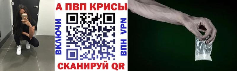 Купить ГАШИШ  Амфетамин  Меф  МЕТАМФЕТАМИН  COCAIN  Канабис  Донской