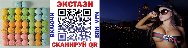 ЭКСТАЗИ бентли  Купить  Донской 