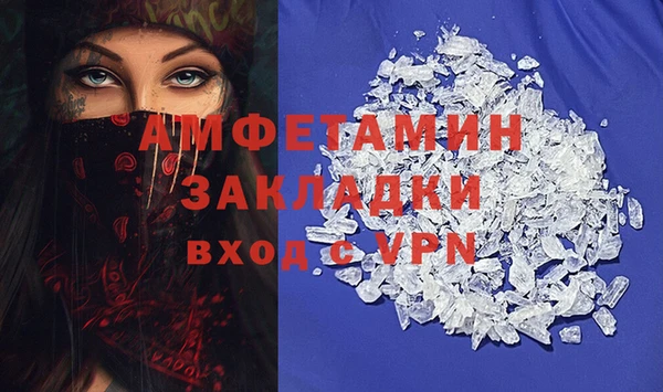 spice Михайлов