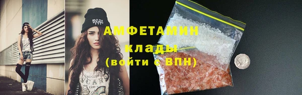 spice Михайлов