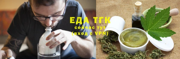 меф VHQ Михайловка