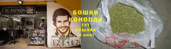 меф VHQ Михайловка