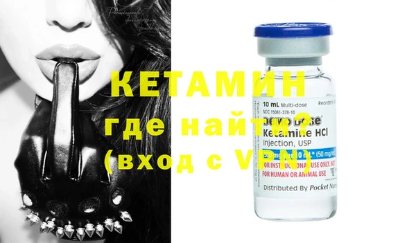 spice Михайлов
