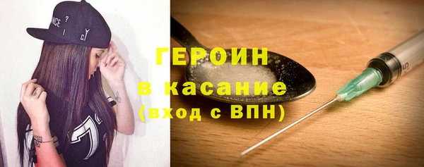 spice Михайлов