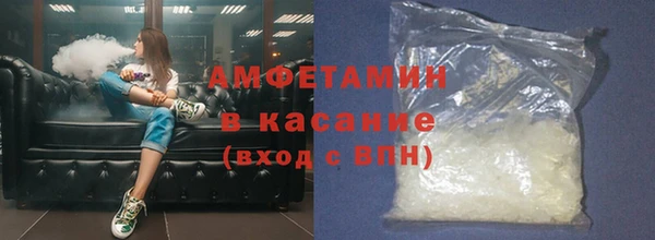 spice Михайлов