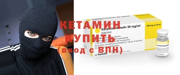 spice Михайлов
