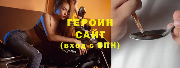 меф VHQ Михайловка