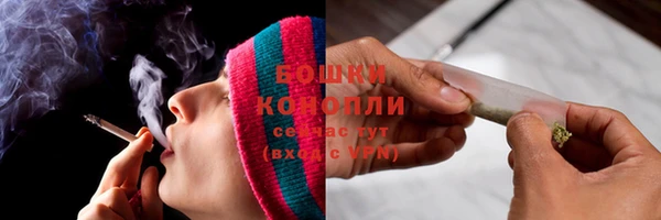 меф VHQ Михайловка