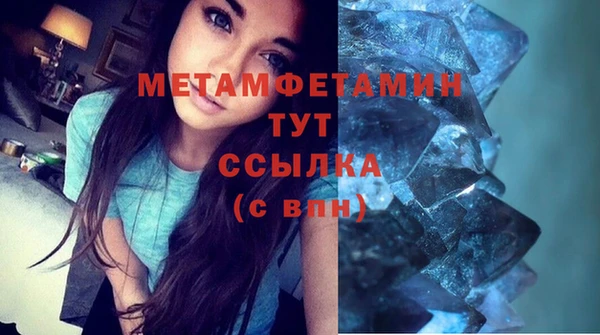 spice Михайлов