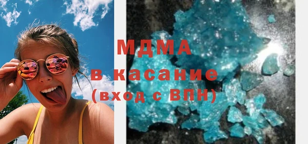 spice Михайлов