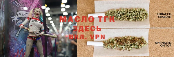меф VHQ Михайловка